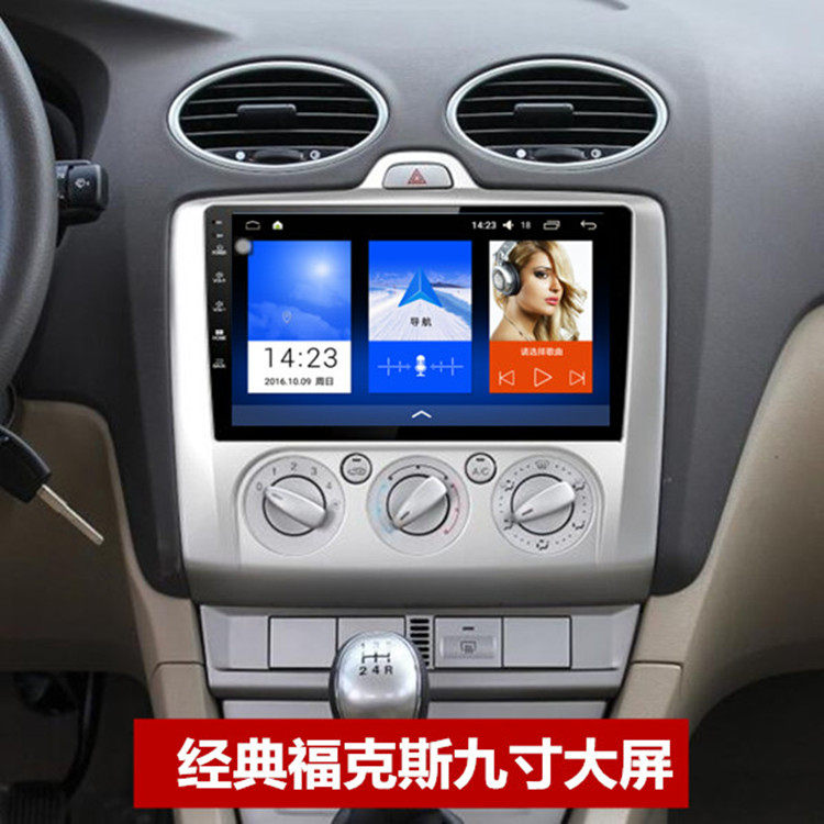 Spring Festival as usual delivery manual automatic air conditioning nine-inch classic Fox large screen navigation