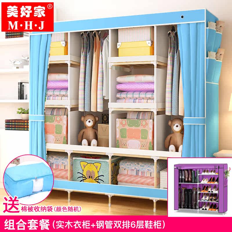 ���ü��¹���ײ�����װľ��M-170B