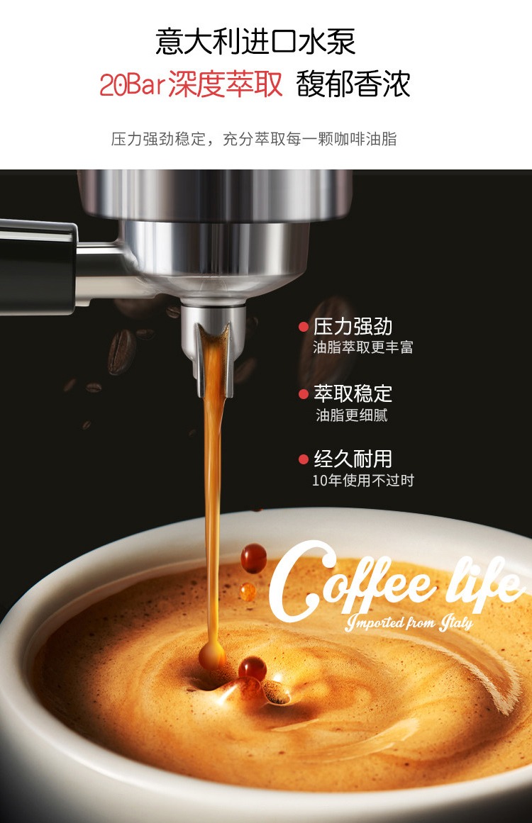 máy xay cafe JAVA / Đinh Rui wsd18-050 máy pha cà phê bán tự động kiểu Ý và máy hút sữa thương mại kiểu Ý máy pha cà phê krups