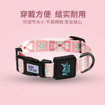 Pet dog collar does not strangle neck at night walking dog traction can hang dog tag large dog anti-biting strong adjustable