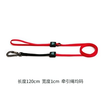 CL0107 (красный) ширина 1 см.