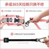 Ispet Pet Dog Dog Bare Boys Barting Stranger Summer Vest -Type Ratbling Raiders La Blado Shibrah Inu Mid -Large Dog