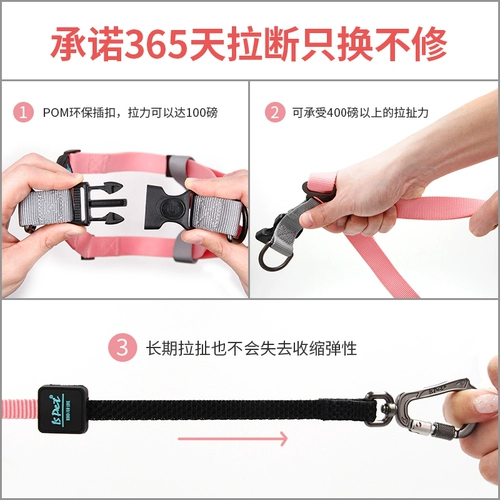 Ispet Pet Dog Dog Bare Boys Barting Stranger Summer Vest -Type Ratbling Raiders La Blado Shibrah Inu Mid -Large Dog