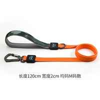 CL0090 (камуфляж) ширина 2 см.