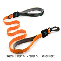 CL0098 (камуфляж) двойная большая большая собака