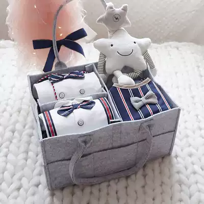 Newborn baby gift box Boy British wind clothes set high-end spree Newborn baby cotton full moon clothes