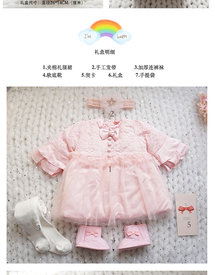 Baby Full Moon Hộp quà cho trẻ sơ sinh Bộ quần áo cotton cho bé Bộ váy công chúa dày Năm quà tặng mùa thu đông set quà tặng sơ sinh