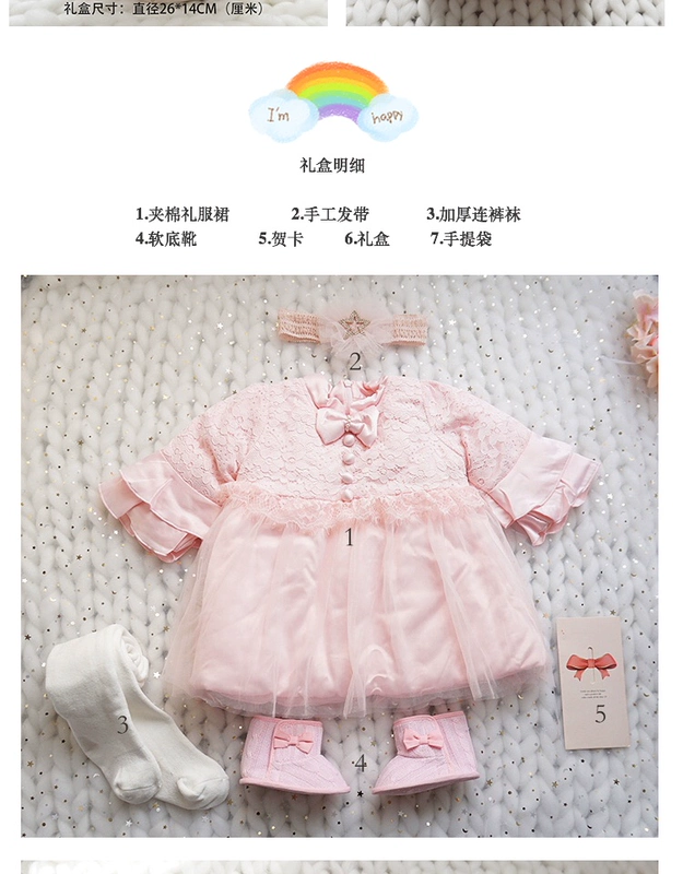 Baby Full Moon Hộp quà cho trẻ sơ sinh Bộ quần áo cotton cho bé Bộ váy công chúa dày Năm quà tặng mùa thu đông set đồ cho bé sơ sinh