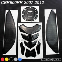 Applicable F5 Honda CBR600RR motorcycle decorated tank fish bones side protection stickers applid for 07-20 years