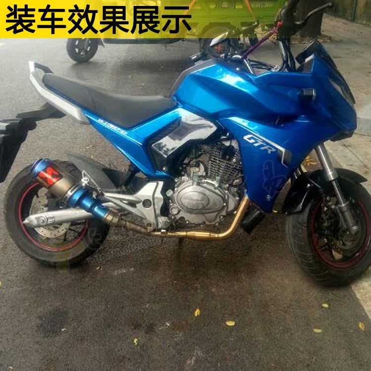 Honda bạc thép nhỏ quái vật Vương Giang búp bê lớn 150 xe máy sửa đổi đường phố xy lanh thẳng đứng trở lại ống xả áp lực ống khói - Ống xả xe máy pô xe winner
