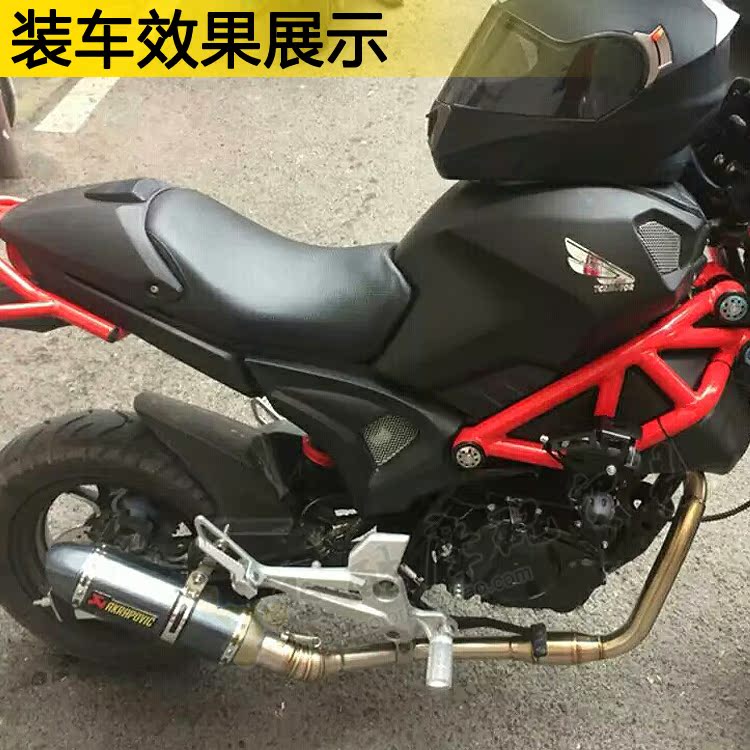 Honda bạc thép nhỏ quái vật Vương Giang búp bê lớn 150 xe máy sửa đổi đường phố xy lanh thẳng đứng trở lại ống xả áp lực ống khói - Ống xả xe máy pô xe winner