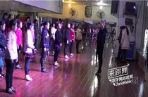 Hunan Province Shaolin Latin Dance Cold Episode Training Classroom Real-world Record Latin Dance Basic and Familiar Solutions for Practical Teaching