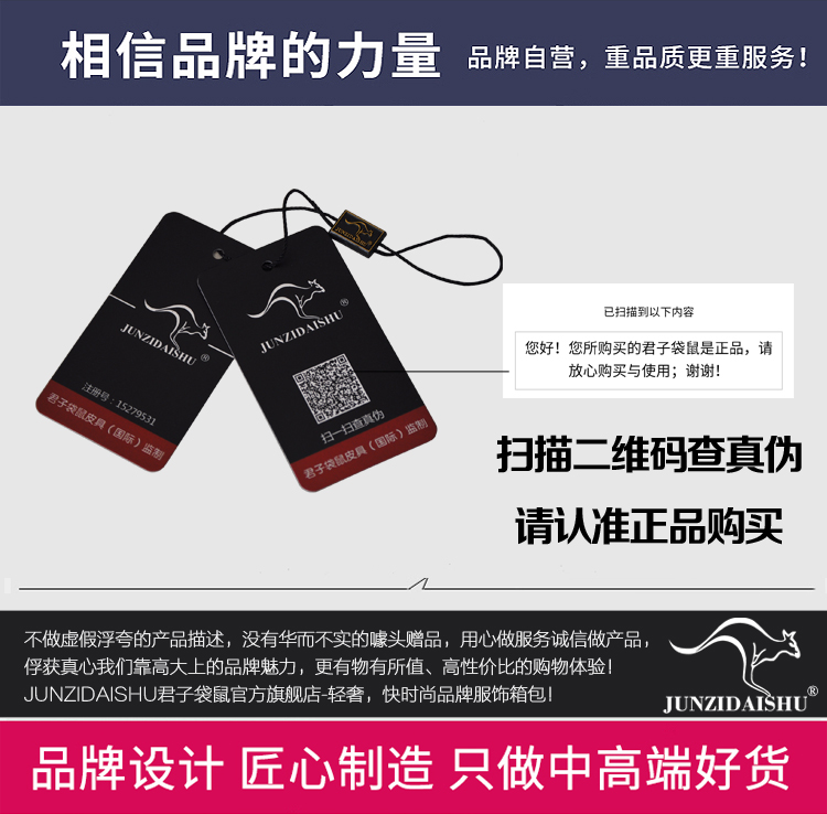 Túi đeo chéo nam Kangaroo Túi đeo chéo nam Túi du lịch thông thường Túi đeo vai Messenger Túi xách nam Hàn Quốc Túi đeo chéo túi elly