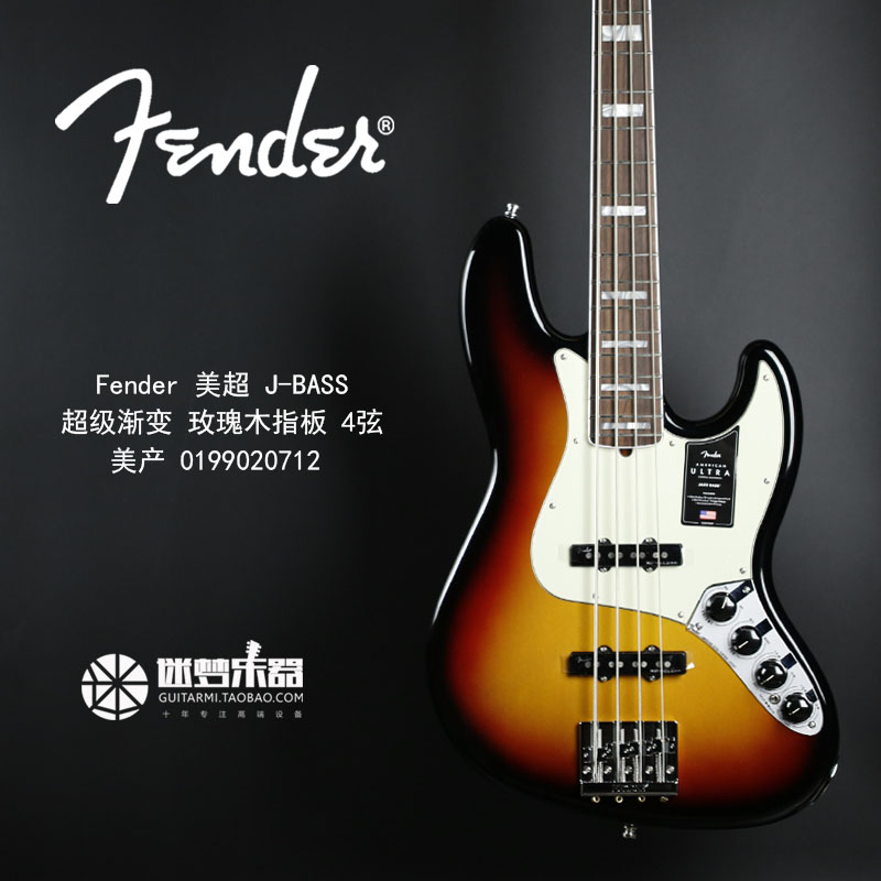Dream instrument Finda Fender Beauty superb J bass 4 Strings Super Gradual Layer 0199020712