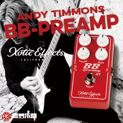 Changsha Dream Musical Instrument Xotic BBP-AT Andy Timmons signature effect device