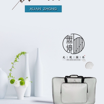 Dazzling guzheng stand bag universal guzheng stand bag A-frame portable guzheng A stand Hong Kong glare guzheng