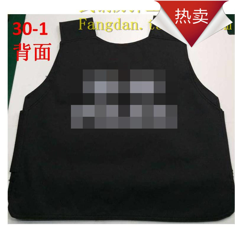 Flexible soft bulletproof back clothing anti-chop vest security with anti-body patrol light ultra-thin tactical waistcoat Xinjiang