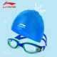 Kính bơi trẻ em Li Ning HD chống nước chống sương mù cho bé trai và bé gái chuyên nghiệp - Goggles