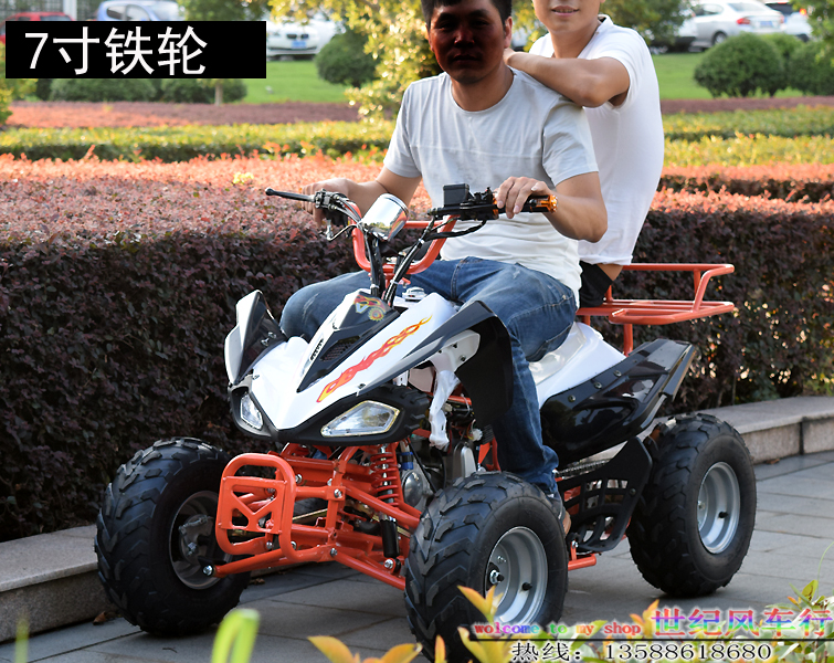 125 150CC kích thước bull / Mars ATV xe máy bốn bánh off-road tất cả các địa hình lái xe ATV xe máy điện cho bé gái