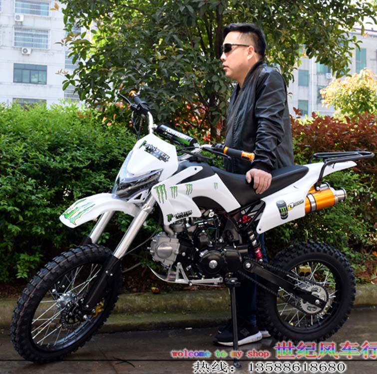 Người lớn hai bánh Apollo off-road xe máy 125cc lớn, trung bình và cao trường trung học leo núi Kawasaki xe đường phố ATV