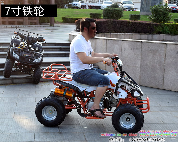 125 150CC kích thước bull / Mars ATV xe máy bốn bánh off-road tất cả các địa hình lái xe ATV xe máy điện cho bé gái