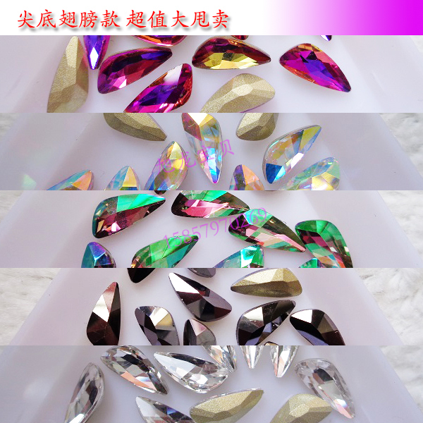 Special Fine Point Wings Nail Art Diamond Jewelry Necklace Earrings Set with Refill Diamond Bridal Nail Piece Rhinestone Jewelry