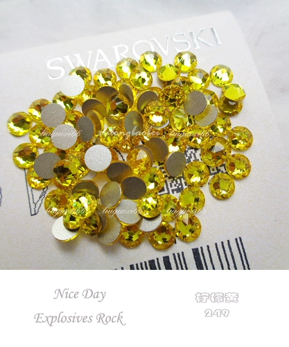 Австрийский плоский катушка с лимоном желтый 249 чехол для мобильного телефона Diy Shi Jiajia Diamond Shoes Inlaid Nail Diamond
