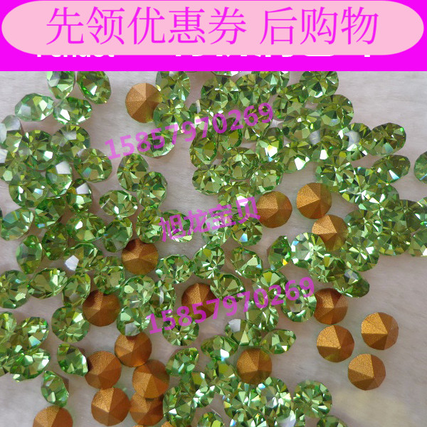 Genuine imported Czech diamond light green sharp-bottomed rhinestone jewelry supplementary drill loose drill glass drill manicure DIY paste drill