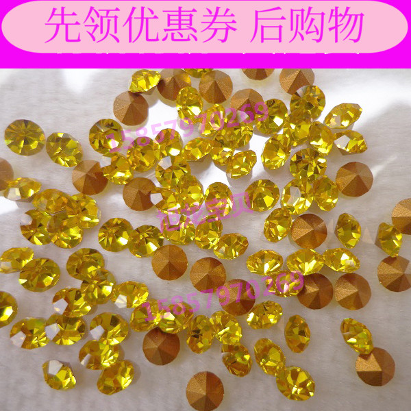 Genuine imported Czech drill pointed bottom rhinestone lemon yellow DIY supplementary drill loose drill crystal glass drill paste drill