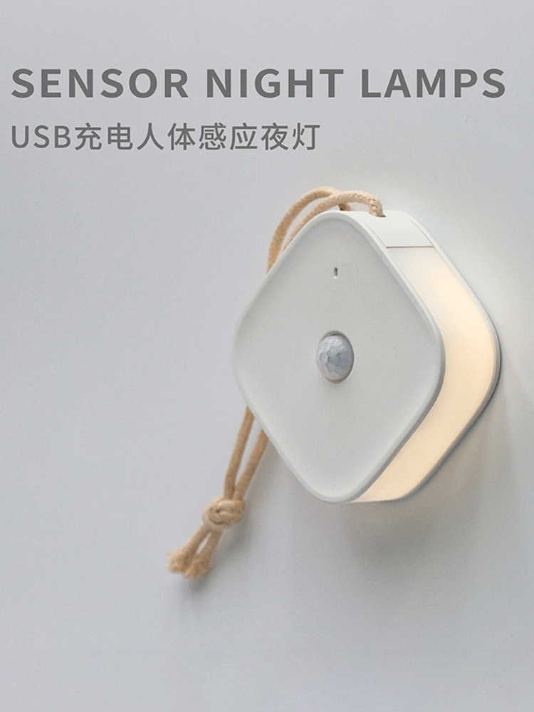 被邻居追着要链接的HBK人体感应夜灯、真的在会“自己亮”！