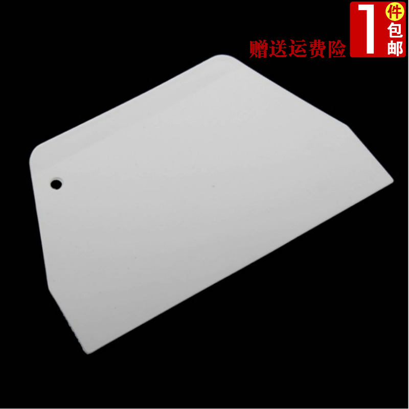 White case special white beef tendon chopping board scraper baking scraper environmental protection trapezoidal plastic scraper large small