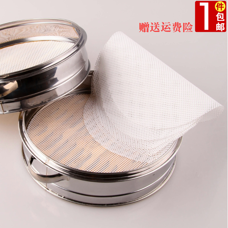 50cm round silicone steamer pad, steamed bun pad, steamed bun cloth, non-stick, easy-to-clean steaming pad