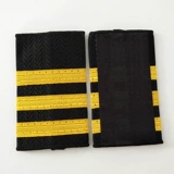 Авиационная глава глава плеча Пилот Кангшанд Главный плечо Плечо Чэпшор Авиакомпания Человек человек Смотрит, как исполнение плеча Устав Студент Плечо глава