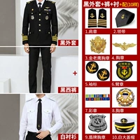 Черная куртка + брюки + подкладка + 10 аксессуаров – белая шляпа – однотонные плечи.