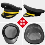 Летняя полная сетчатая черная безопасность большая обложка ореховая шляпа консьержа консьержа подарочная шляпа для шляпы дыхания шляпа авиационная шляпа авиационная шляпа