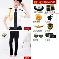 Короткий -Sleeved+брюки+роликовые шляпы+аксессуары 8