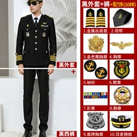 Черная куртка + брюки + 10 аксессуаров – шапка с двойными пшеничными ушками