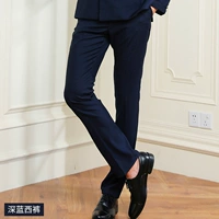 Синие штаны