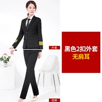 Однорядная куртка без плеч + брюки (без аксессуаров)