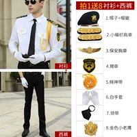 Лонгслив, нарукавники, плетеный комплект, берет