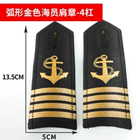 Arc Golden Crew Epaulette - 4 бара