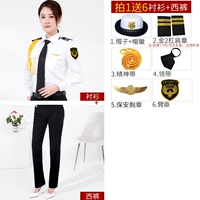 Long -sleeved+брюки+роликовые шляпы+аксессуары 6