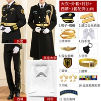 Рукавочное пальто+подкладка+брюки+куртка+большая крышка-11