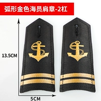 Arc Golden Crew Epaulette-2 бары