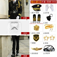 Большой блок SET-5 Угловой Звездный плечо Глава 10+ подкладка