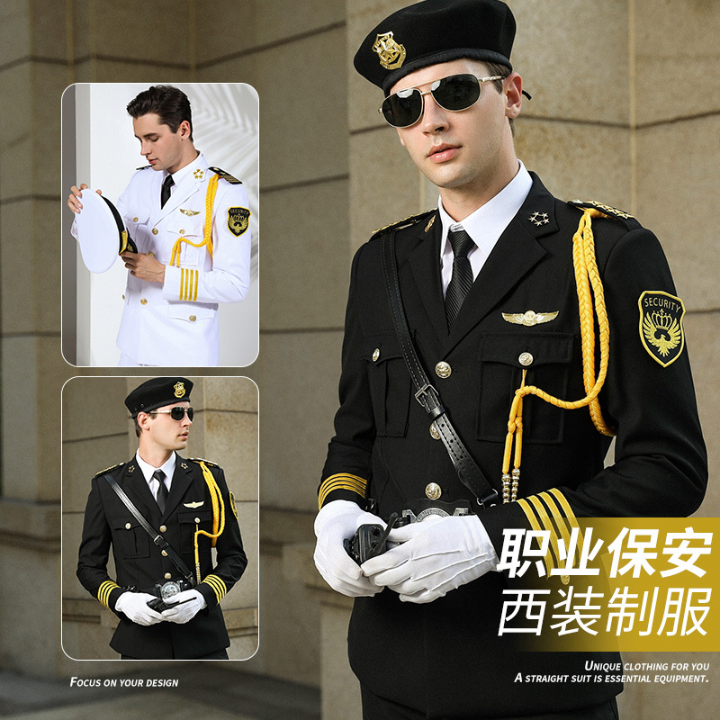Security Uniform Jacket Property Image Department Sales Department Concierge Clothing Spring and Autumn Suit Men's Security Autumn and Winter Work Clothes Security Uniform Jacket Property Image Department Sales Department Concierge Clothing Spring and Autumn Suit Men's Security Autumn and Winter Work Clothes