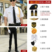 Короткий набор (5 -горизонтальная глава плеча Bei Hat)