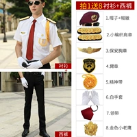 Плетеные штаны, берет, короткий рукав