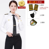 Длинные аксессуары 3 (рука)