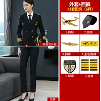 Двухрядная куртка с ушками на плечах + брюки + 6 аксессуаров.